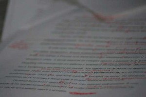 grading papers essays teacher student red ink 300x200 grading papers essays teacher student red ink